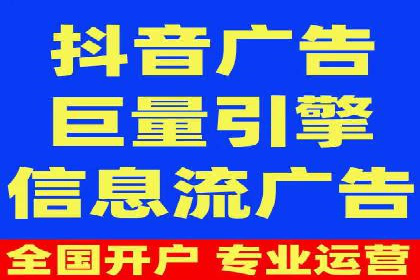 百度推广排名策略：某餐饮企业如何通过其增加营业额